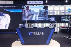 <b>后存正在不小的手艺挑和</b>